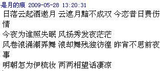 怨恨古詩(shī)句