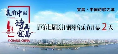 關(guān)于圓夢(mèng)中華詩(shī)句