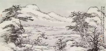 詩(shī)句,的詩(shī),蘇軾