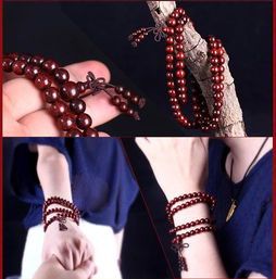 關(guān)于108手串的文藝詩(shī)句