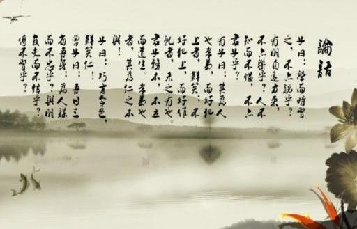 關(guān)于做人修身的詩(shī)句