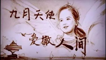 收集明月的古詩(shī),關(guān)于明月的古詩(shī)句,描寫(xiě)明月的古詩(shī)句