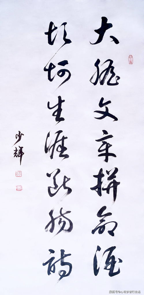 關(guān)于人生坎坷的古詩(shī),人生磨難與坎坷的古詩(shī),關(guān)于人生的古詩(shī)句