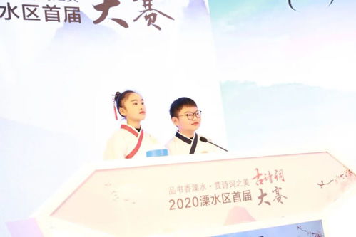 塵埃落定的古詩(shī)詞詩(shī)句