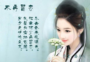 古詩(shī)表示留戀的詩(shī)句