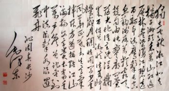 關(guān)于意志志向的詩(shī)句