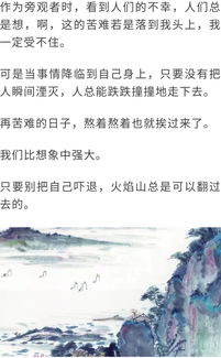 學(xué)會(huì )寬容原諒別人作文開(kāi)頭