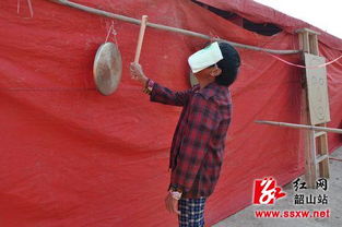 瞎子敲鑼作文開(kāi)頭