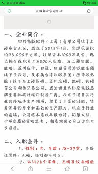 《廠(chǎng)子》閱讀題及答案(《等》閱讀題及答案)