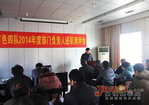 地質(zhì)述職報告范文(地質(zhì)述職報告范文)