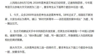 水為什么能滅火作文怎么開(kāi)頭