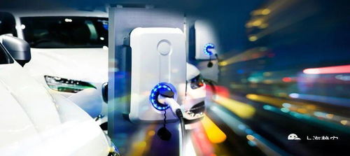 上海新能源車(chē)充電樁申請流程(上海新能源車(chē)充電樁安裝申請流程)