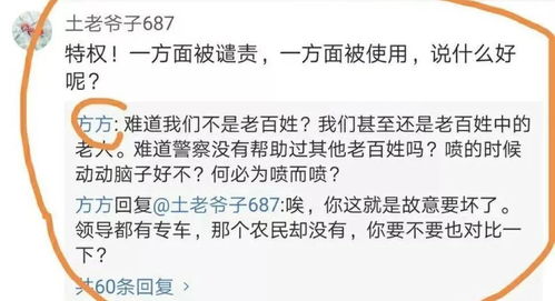 作文,武漢,開(kāi)頭