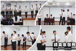 銀行新入職員工自我鑒定(員工新入職自我鑒定)