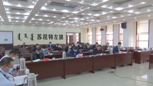 住建工作專(zhuān)題會(huì )議簡(jiǎn)報(創(chuàng  )建全國文明城市工作專(zhuān)題會(huì )議簡(jiǎn)報)