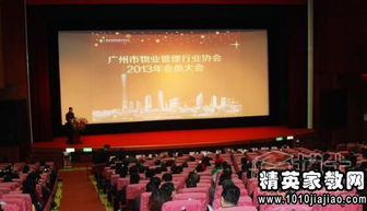 小區物業(yè)主任述職報告(小區物業(yè)主任述職報告)