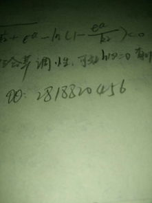 精選作文村景(精選作文村景)