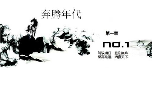 動(dòng)畫(huà)專(zhuān)業(yè)論文開(kāi)題報告(動(dòng)畫(huà)專(zhuān)業(yè)開(kāi)題報告)