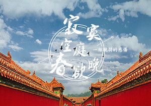 不要浮躁作文開(kāi)頭