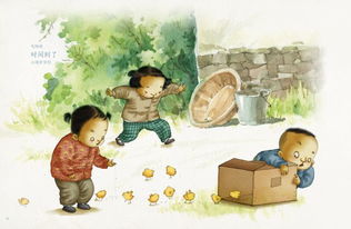 關(guān)于童的作文的結尾開(kāi)頭