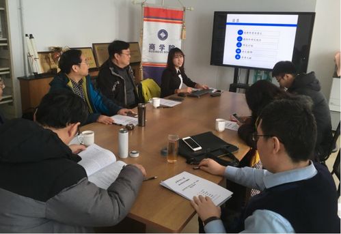 企業(yè)管理研究生論文開(kāi)題報告范文(企業(yè)管理研究生論文開(kāi)題報告)