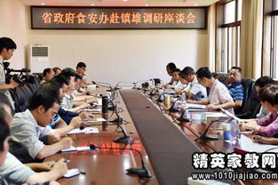 食堂經(jīng)營(yíng)管理調研報告(食堂經(jīng)營(yíng)管理調研報告范文)