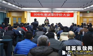 中學(xué)校長(cháng)全年履職報告(檔案全年述職報告范文)