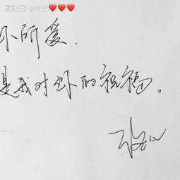 我是一個(gè)愛(ài)哭的孩子作文開(kāi)頭