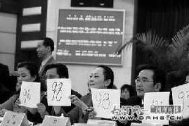 政協(xié)提案答復(政協(xié)提案答復的格式)