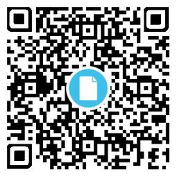 關(guān)于考試場(chǎng)地的申請書(shū)(關(guān)于學(xué)校場(chǎng)地的申請書(shū))