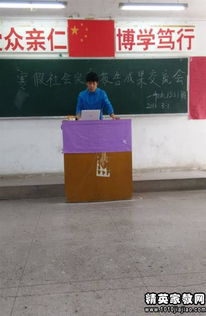 大學(xué)生施工員寒假社會(huì )實(shí)踐報告(施工員社會(huì )實(shí)踐報告)