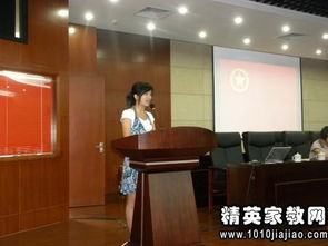 創(chuàng )業(yè)實(shí)踐報告(會(huì )計創(chuàng )業(yè)實(shí)踐報告)