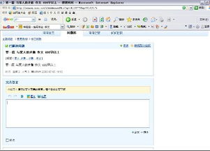矛盾作文600開(kāi)頭