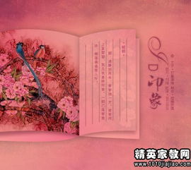 《畫(huà)風(fēng)》簡(jiǎn)短反思(《畫(huà)風(fēng)》教學(xué)反思)