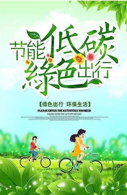 作文,開(kāi)頭,鼓勵,生活