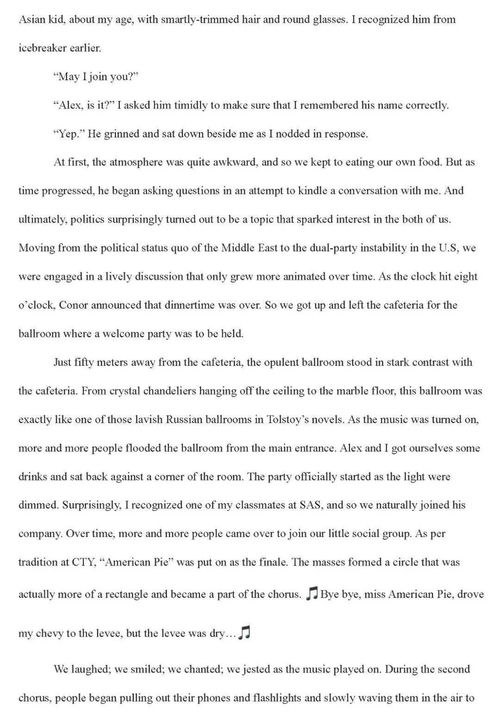 嗑瓜子比賽作文開(kāi)頭和結尾