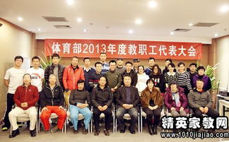 個(gè)人述職報告開(kāi)頭結尾寫(xiě)作指導(中考語(yǔ)文作文開(kāi)頭和結尾寫(xiě)作指導)