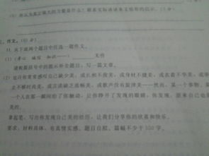 以宇宙作文開(kāi)頭佳句