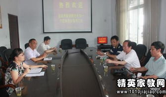 縣農村支付結算調研報告(縣城垃圾處理調研報告)