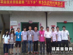 工商管理暑期實(shí)習心得報告范文(工商管理暑期實(shí)習報告)