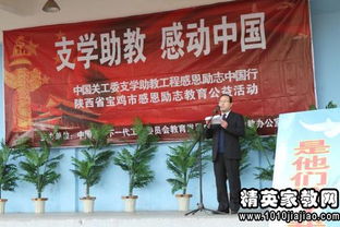 最佳辦學(xué)規模調研報告(中學(xué)秋最佳辦學(xué)規模調研報告)