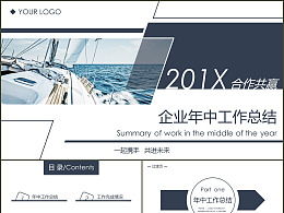 門(mén)廠(chǎng)安全運行工作報告(門(mén)廠(chǎng)安全運行工作報告)