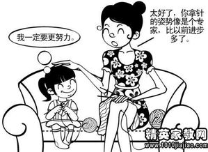 辯論講誠信與善意的謊言的作文開(kāi)頭