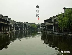 烏鎮說(shuō)明文作文開(kāi)頭