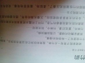 時(shí)光底片作文開(kāi)頭