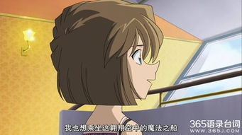 柯南經(jīng)典語(yǔ)錄作文開(kāi)頭