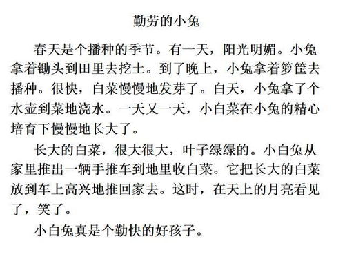 作文寫(xiě)比薩開(kāi)頭怎么寫(xiě)