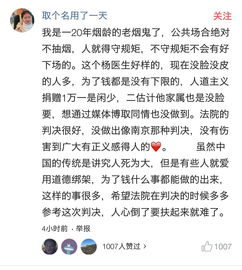 正義從不缺席作文開(kāi)頭