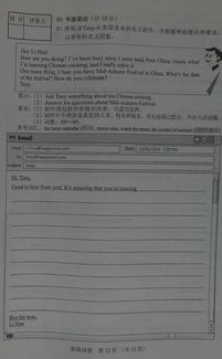 河北省2014中考作文開(kāi)頭