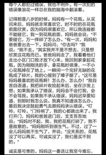 有關(guān)標準化有關(guān)的作文開(kāi)頭